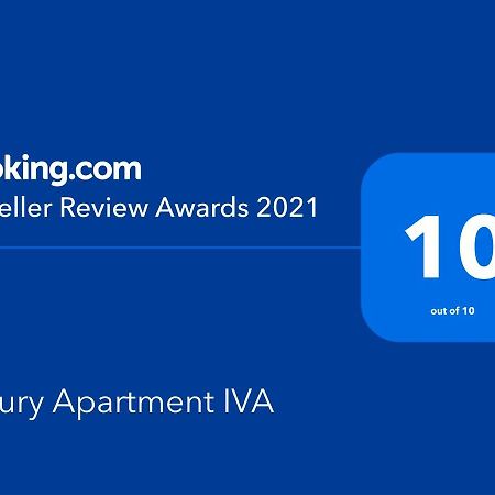 Luxury Apartment Iva 斯科普里 外观 照片
